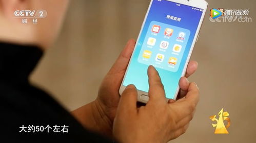 曝光與查處 廢血包再生、辣條車間亂象與POS機盜刷隱患