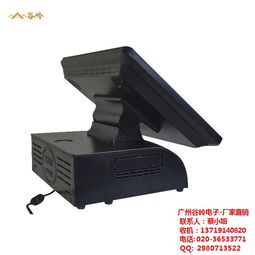 廠(chǎng)家直銷(xiāo)超市收款機(jī) 經(jīng)濟(jì)實(shí)惠與專(zhuān)業(yè)集成服務(wù)的完美結(jié)合