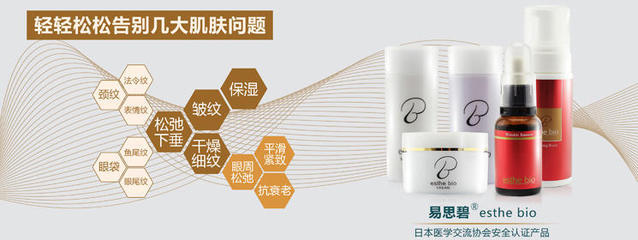 上海旗計(jì)智能科技 善融商務(wù)龍卡商城專營(yíng)的多元化科技與服務(wù)生態(tài)