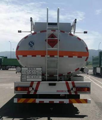 SCZ5320GYY6運油車 性能特點與行業(yè)應(yīng)用解析